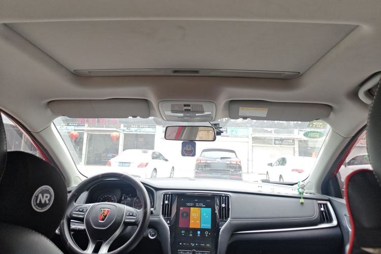 Used Roewe i6 2020 PLUS 1.6L CVT 4G Connected Glory Holographic Edition