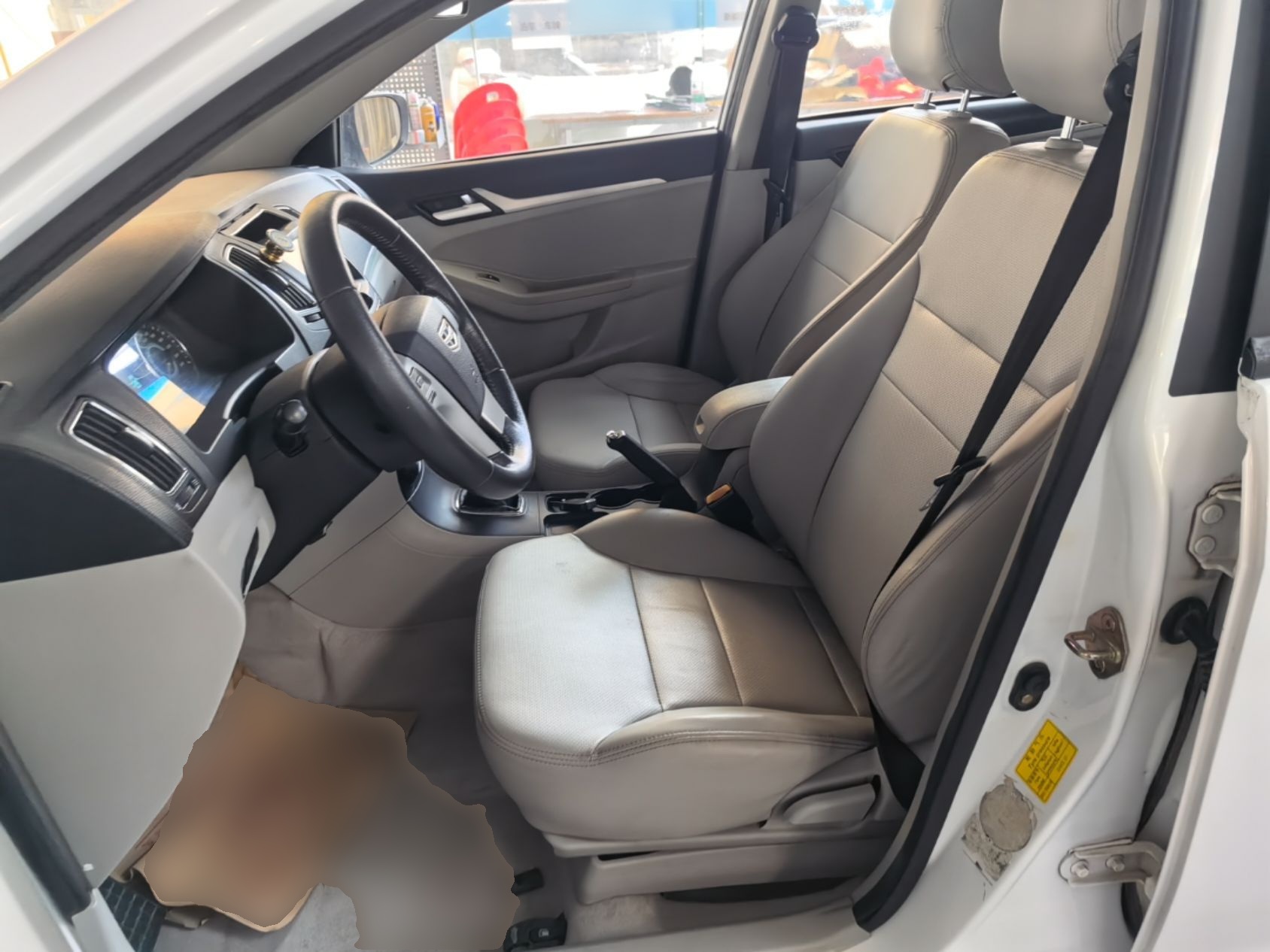 Interior delantero