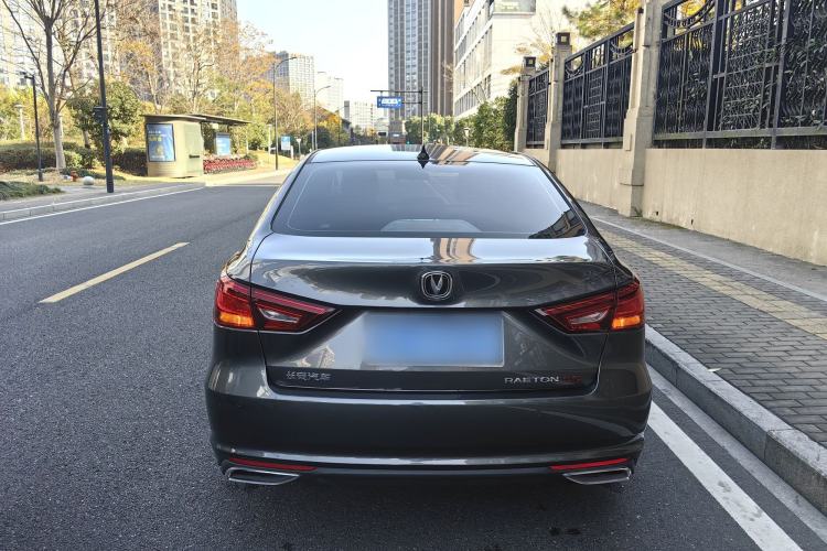 Used Changan Ruicheng CC 2020 1.5T Manual Xuanrui Model