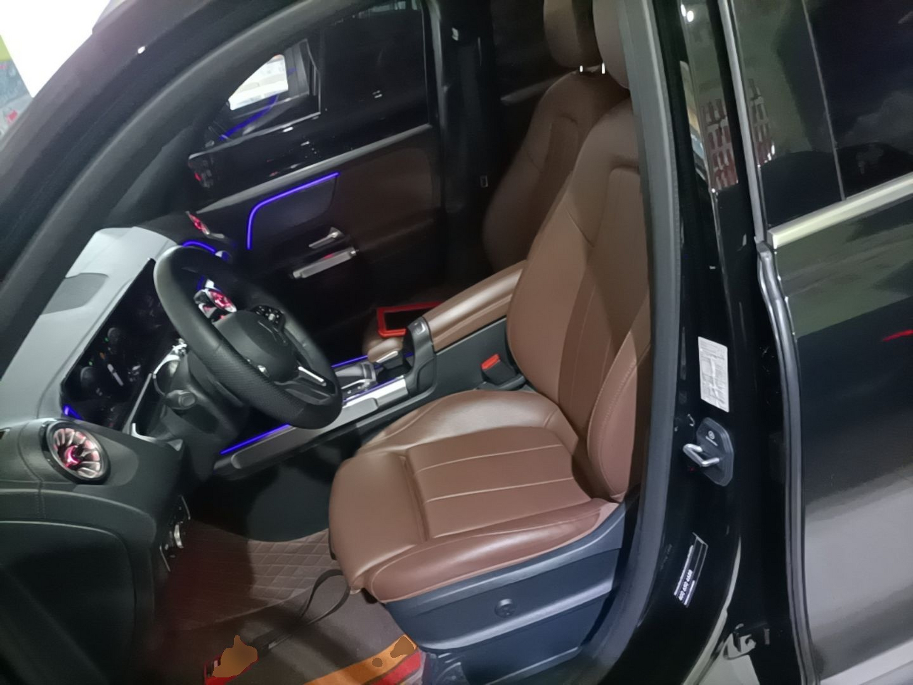 Front Interior