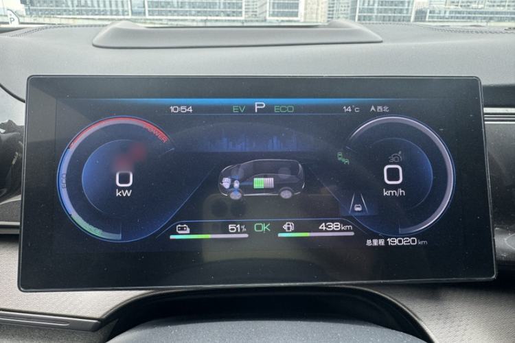 Used BYD Frigate 07 2023 DM-i 100KM Flagship Model Instrument Cluster