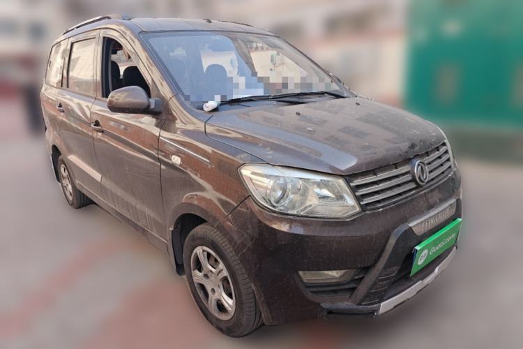 Used Dongfeng Fengon 330 2014 1.5L Manual Utility Version DK15 Front Right 45 Deg