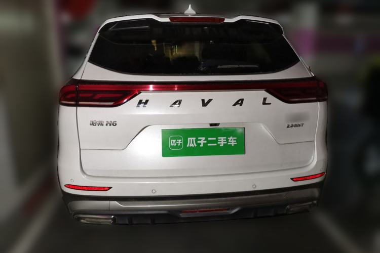 Used Haval H6 2021 National Trend Edition 2.0 GDIT Automatic Champion Version
