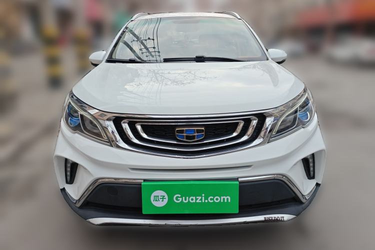 Used Geely Auto Vision X3 2017 1.5L Automatic Elite Model