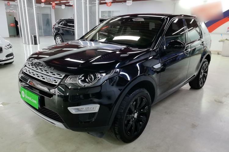 Used Land Rover Discovery Sport 2017 2.0T HSE LUXURY