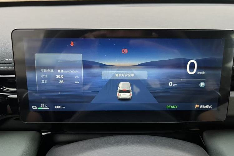 Used Baojun Spark EUV 2026 301km Flagship Edition