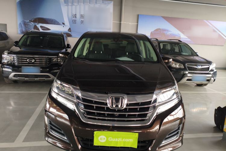 Used Honda Elysion 2016 2.4L Supreme Edition Front