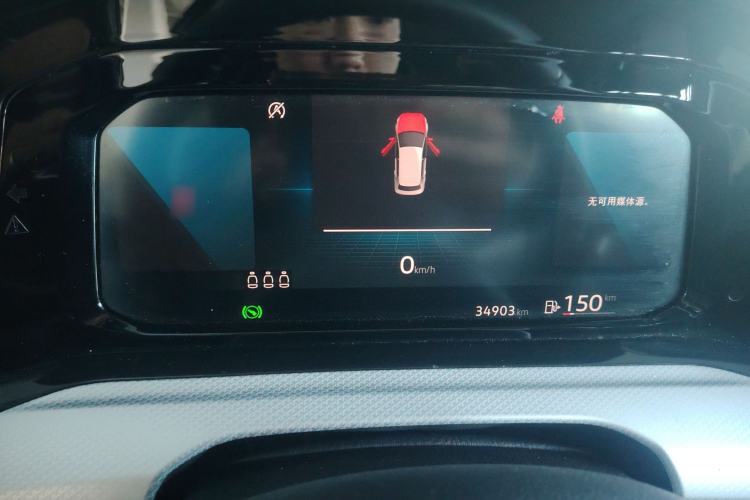 Used Volkswagen Golf 2023 Facelift 280TSI DSG Pro
