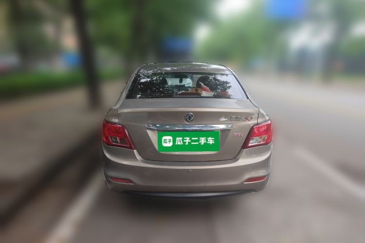 Used FORTHING Joyear S50 2014 1.6L CVT Luxury Model
