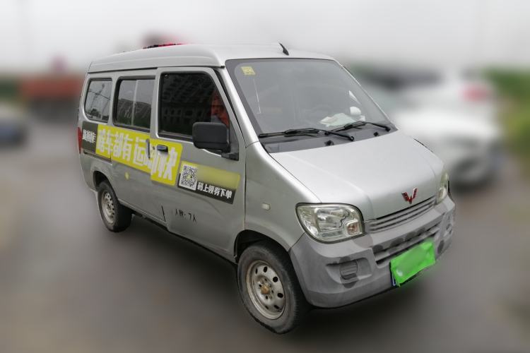 Used Wuling Zhiguang 2015 1.2L Practical LS-I Model
