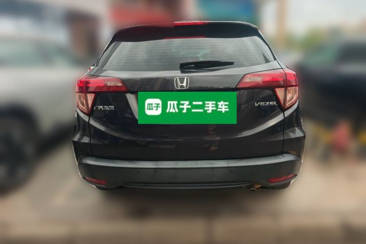 Used Honda Vezel 2015 1.8L CVT 2WD Luxury Model