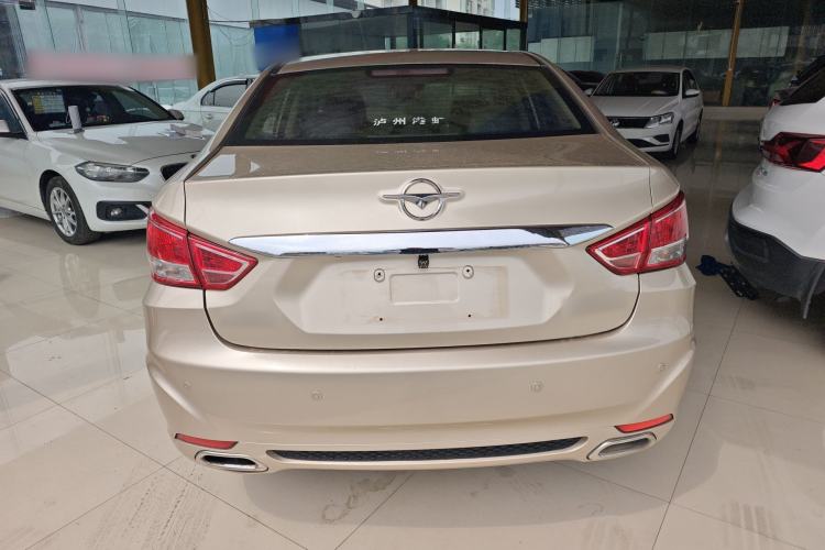 Used Haima Fumei 2016 1.6L Manual Prestige Model Upgrade