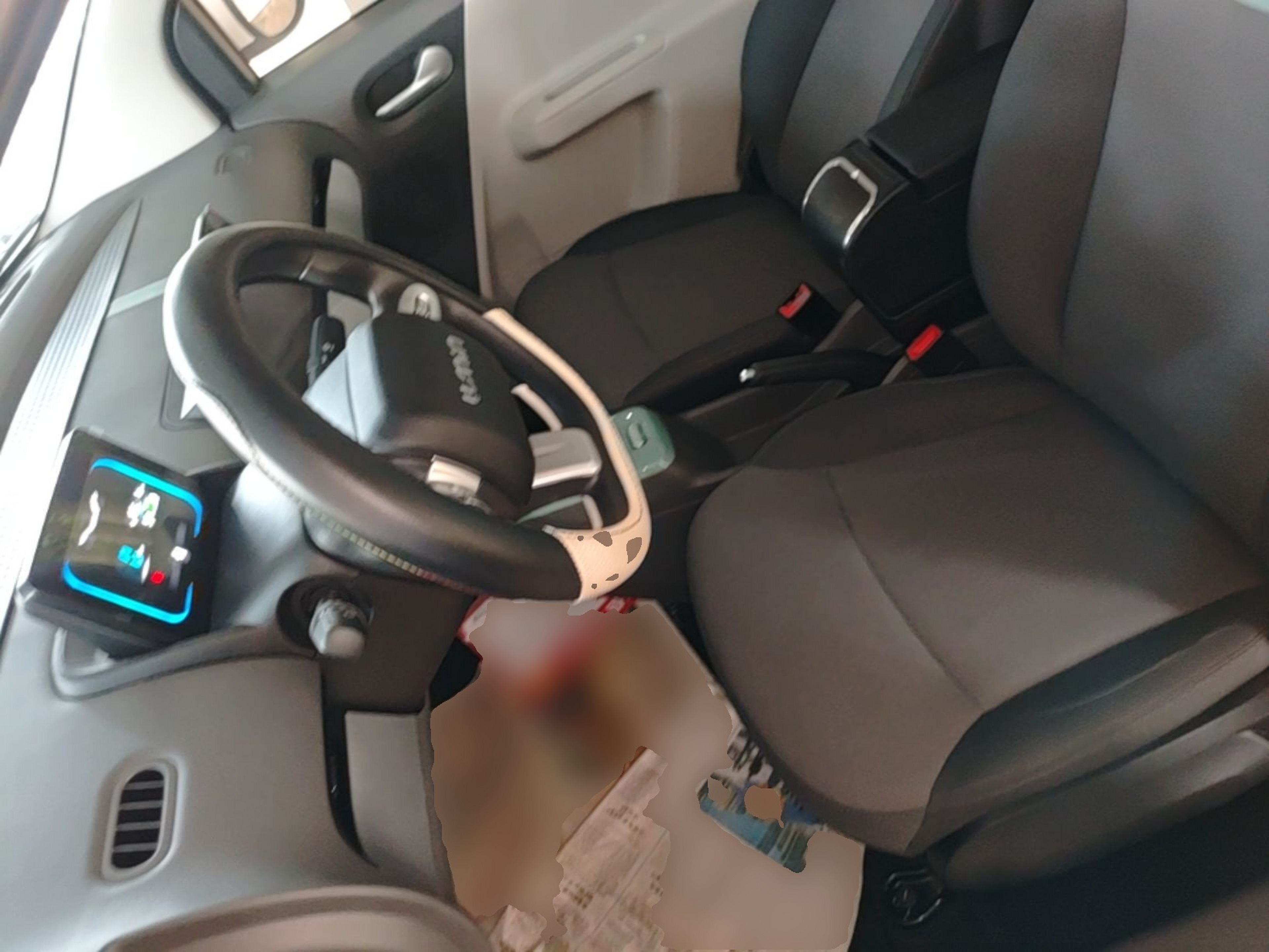 Front Interior
