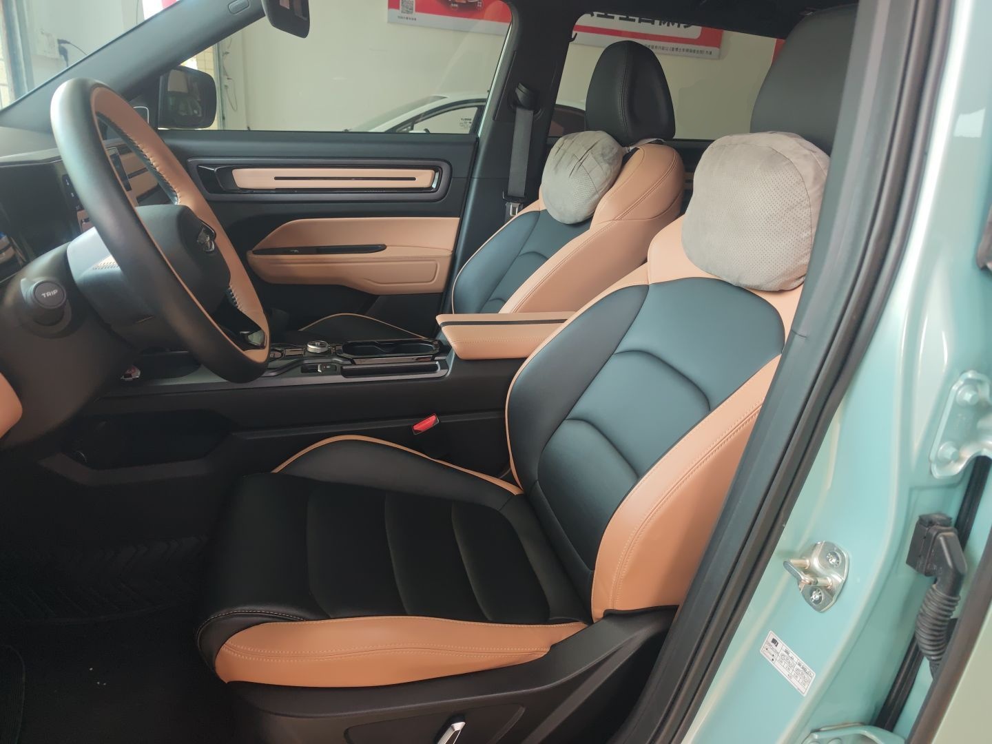 Interior delantero