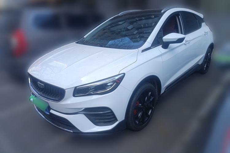 Used Geely Auto Emgrand S 2021 1.4T CVT Prestige Edition