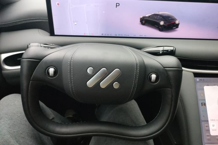 Used IM L6 2024 Max Standard Edition