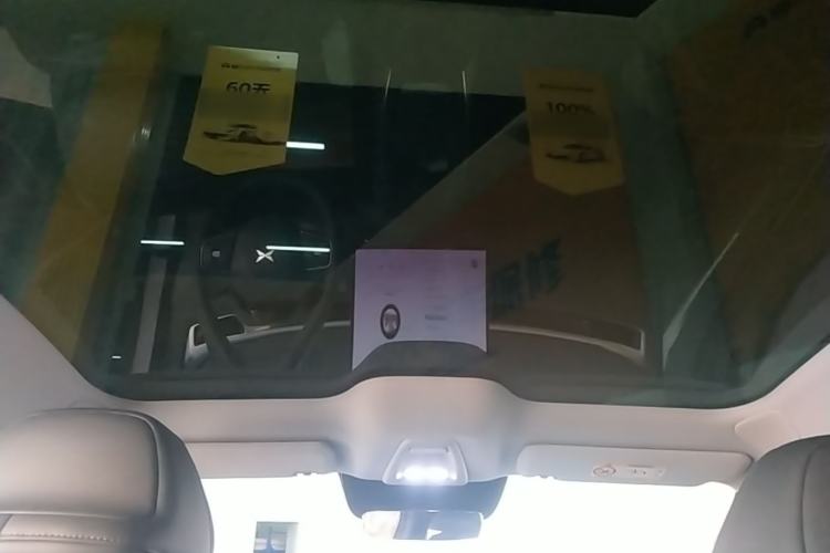 Used XPeng MONA M03 2025 600 with Ultra-Long Range Max