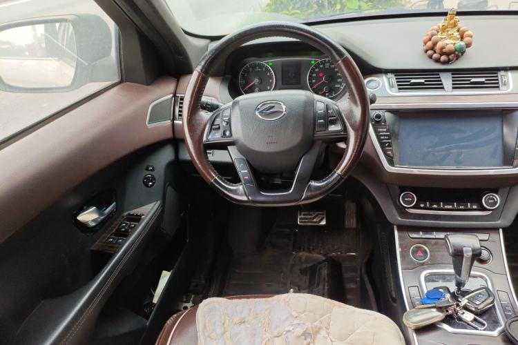 Used Land X7 2016 2.0T Panoramic Prestige Edition Steering Wheel