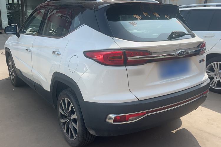 Used JAC Group Refine S4 2019 1.6L Manual Overdrive Model
