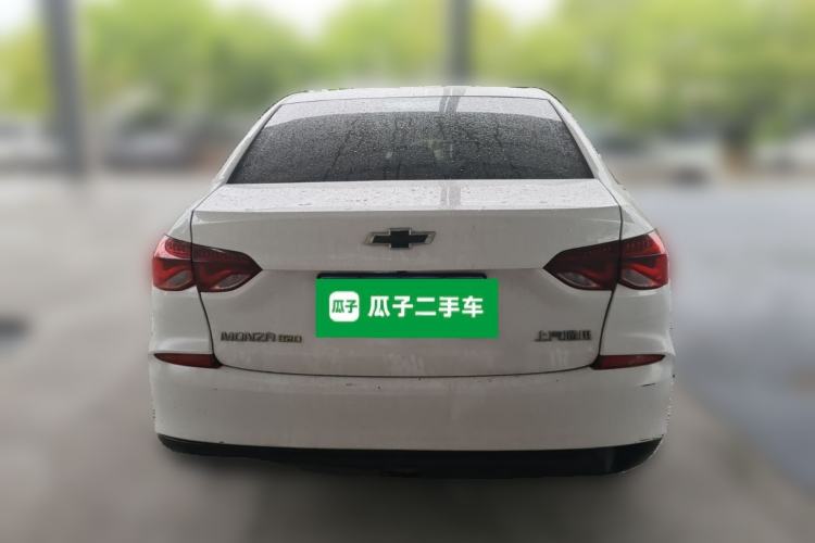 Used Chevrolet Monza 2021 320 Automatic Enjoyment Sunroof Edition Rear