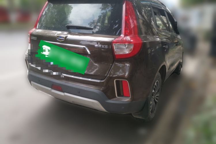 Used Geely Auto Vision X6 2016 1.8L Manual Luxury Model
