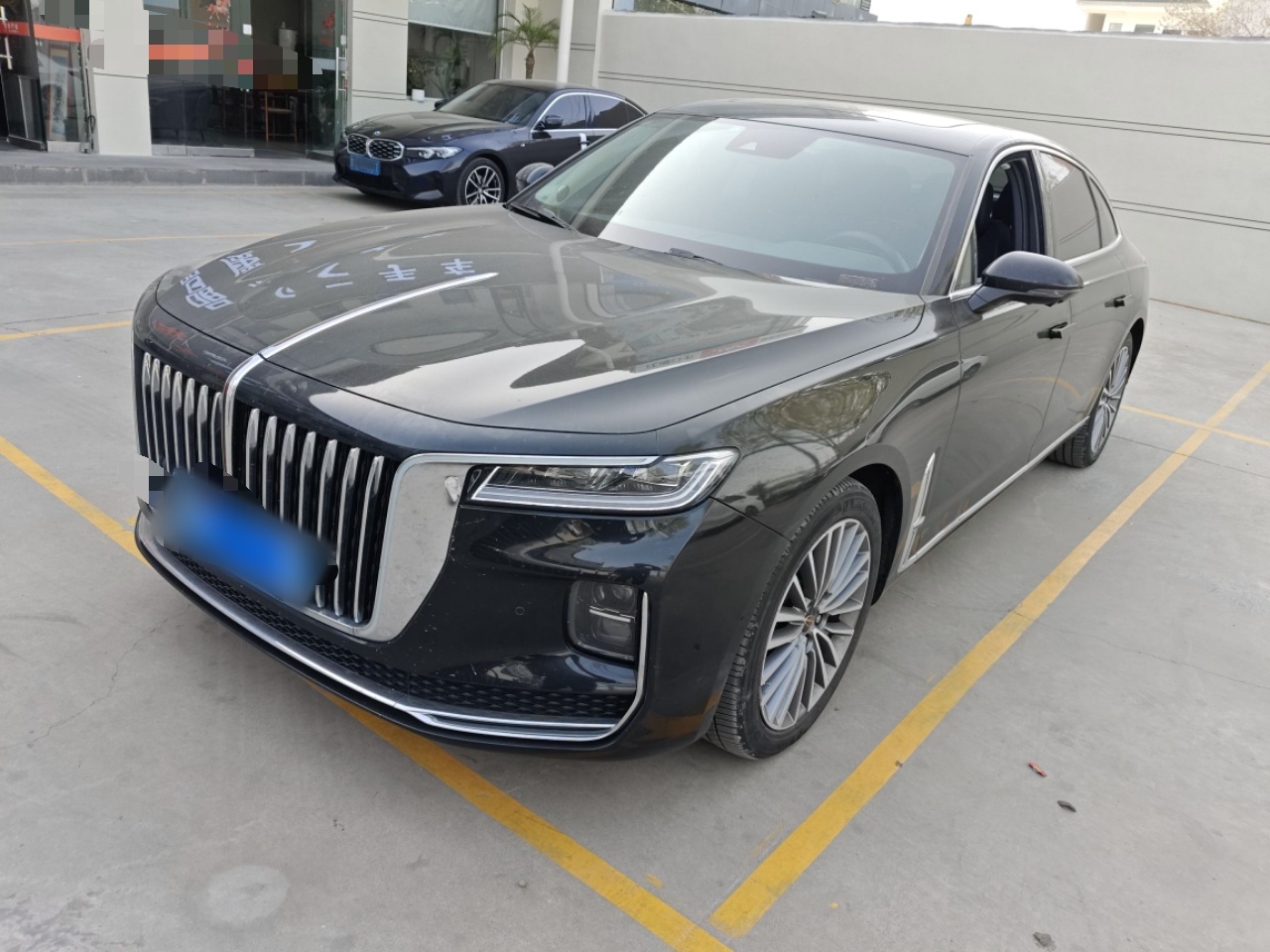 Parte inferior delantera