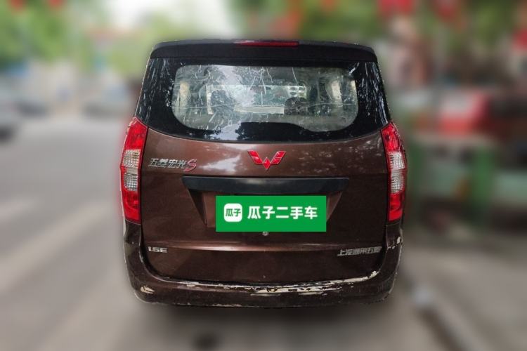 Used Wuling Hongguang 2015 1.5L S Basic Version China V Standard