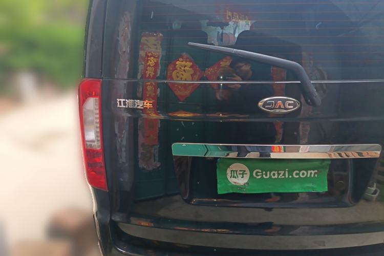 Used JAC Refine M3 2019 IKEA Edition 1.8L Luxury Smart Model Rear Left 45 Deg