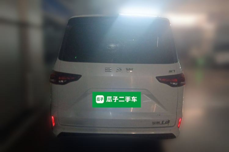 Used BAW Ruisheng Ace M7 2024 2.0L CNG Advanced Commercial Version 9 Seats