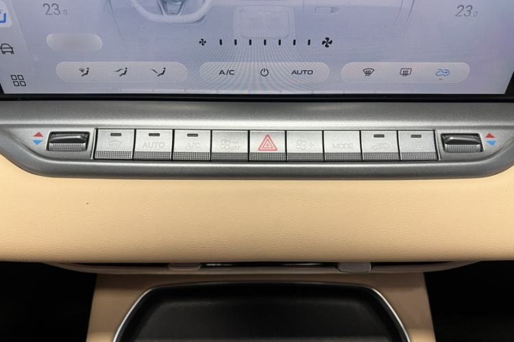 Used VOYAH FREE 2024 Ultra-Long Range Intelligent Driving Version