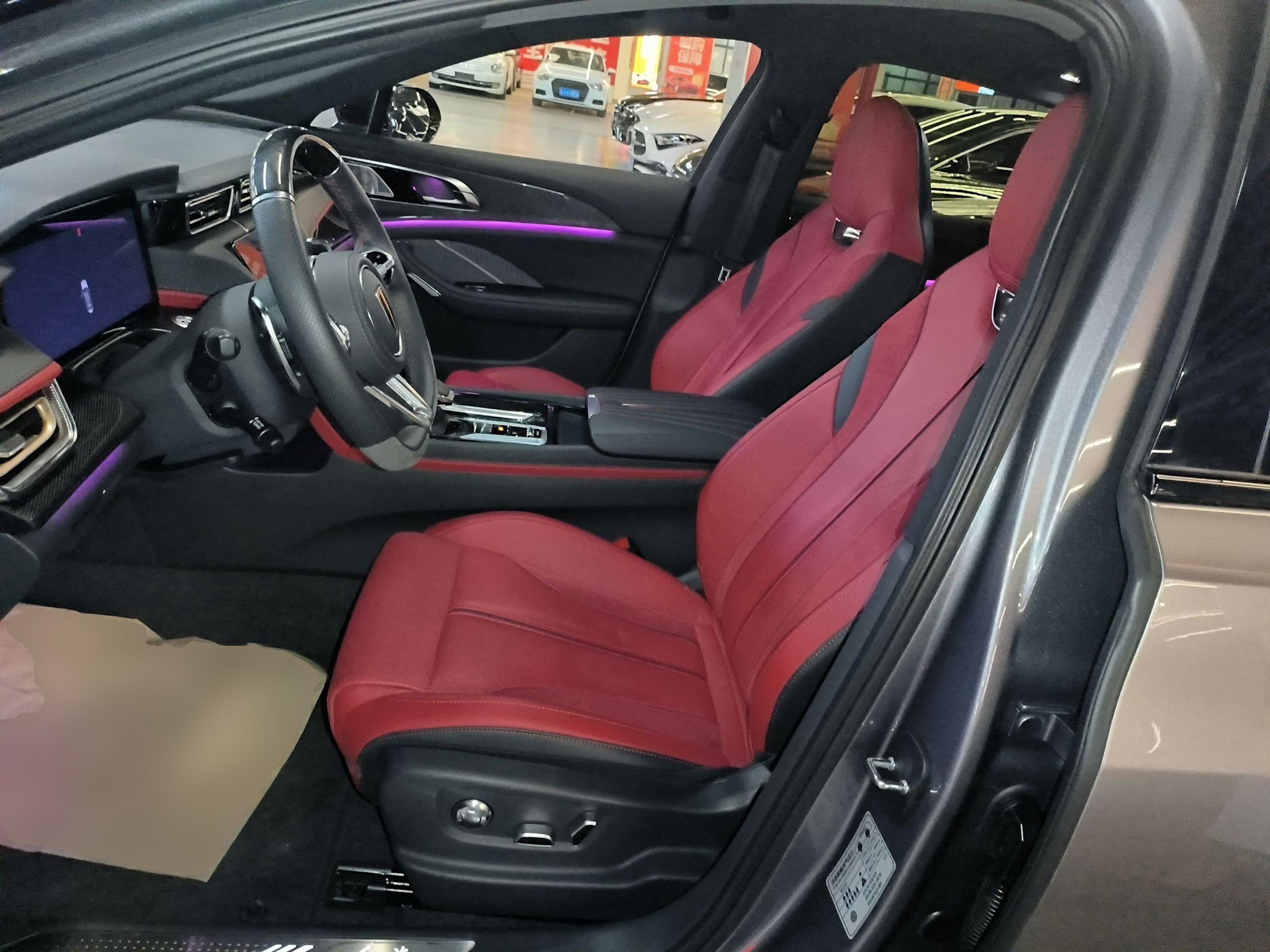 Front Interior