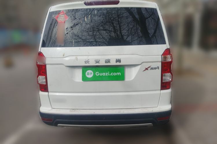 Used Oshan X70A 2019 1.5L Manual Comfort Model China VI Standard