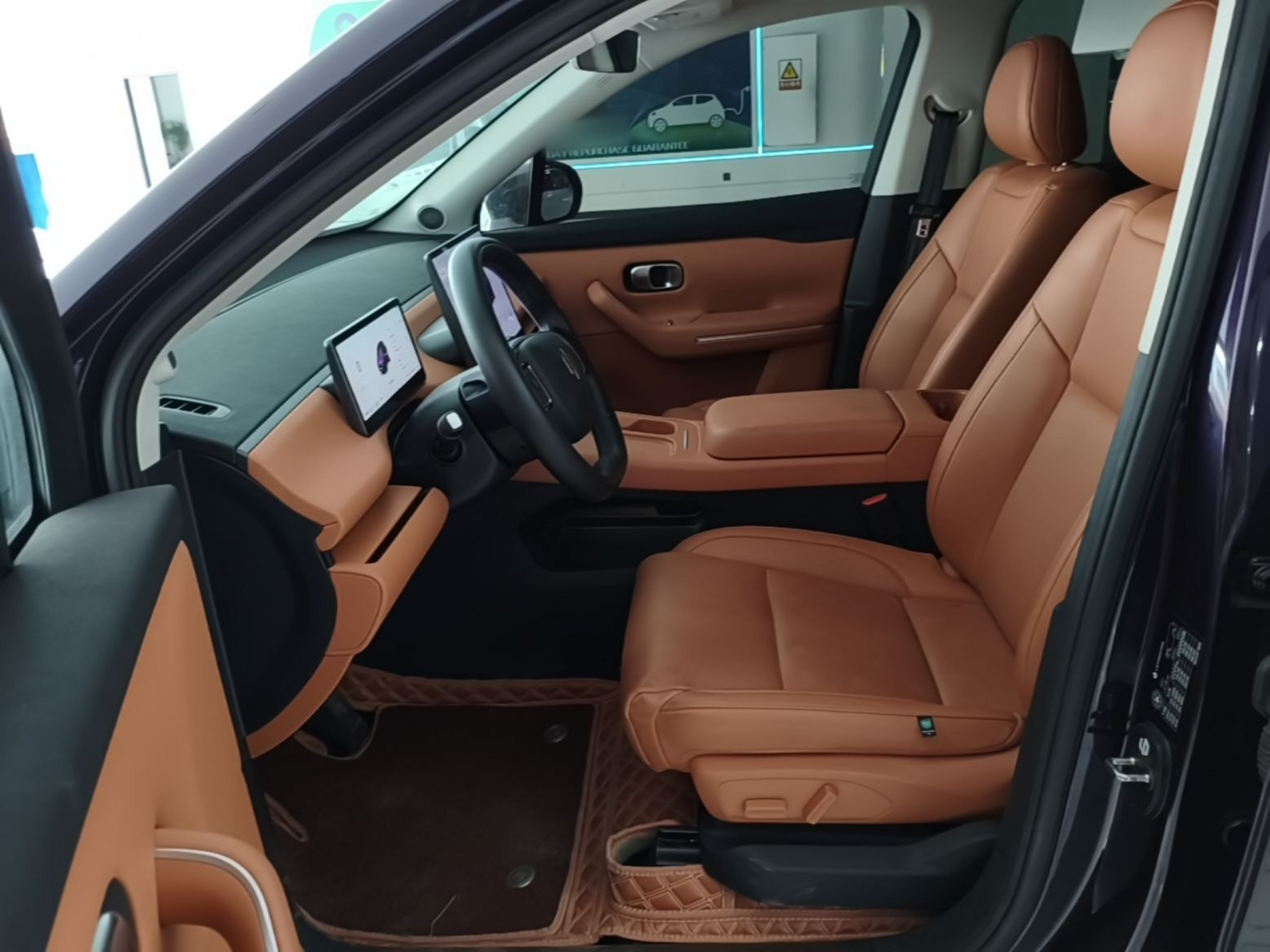 Front Interior