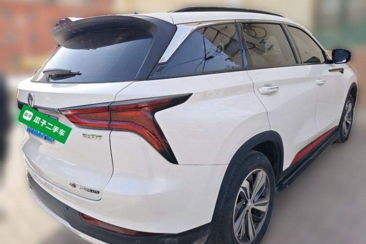 Used Changan CS75 PLUS 2020 1.5T Automatic Prestige Edition