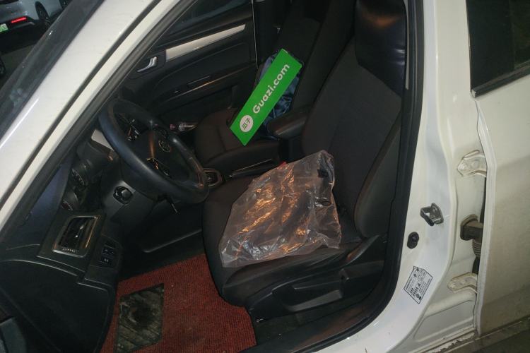 Used Bestune B30 2016 1.6L Automatic Luxury Model