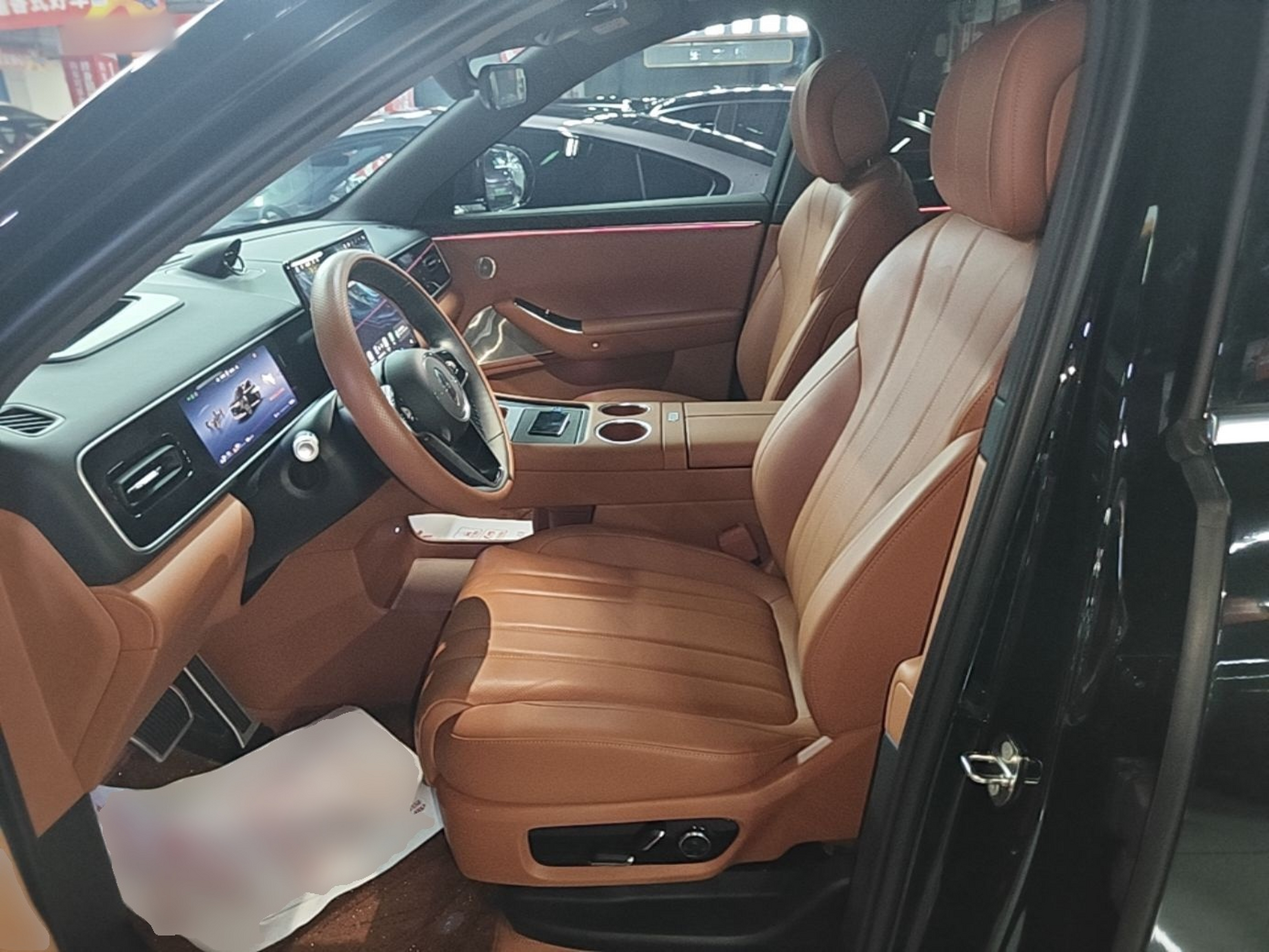 Front Interior