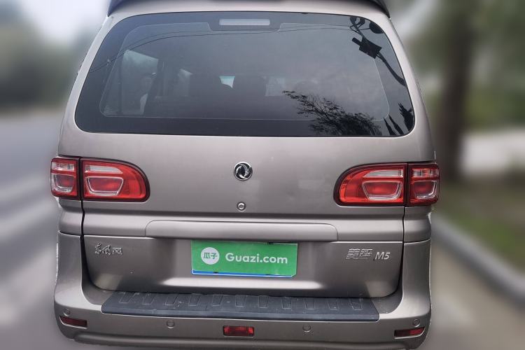 Used FORTHING Lingzhi 2019 M5L 2.0L 9-Seater Comfort Model Rear