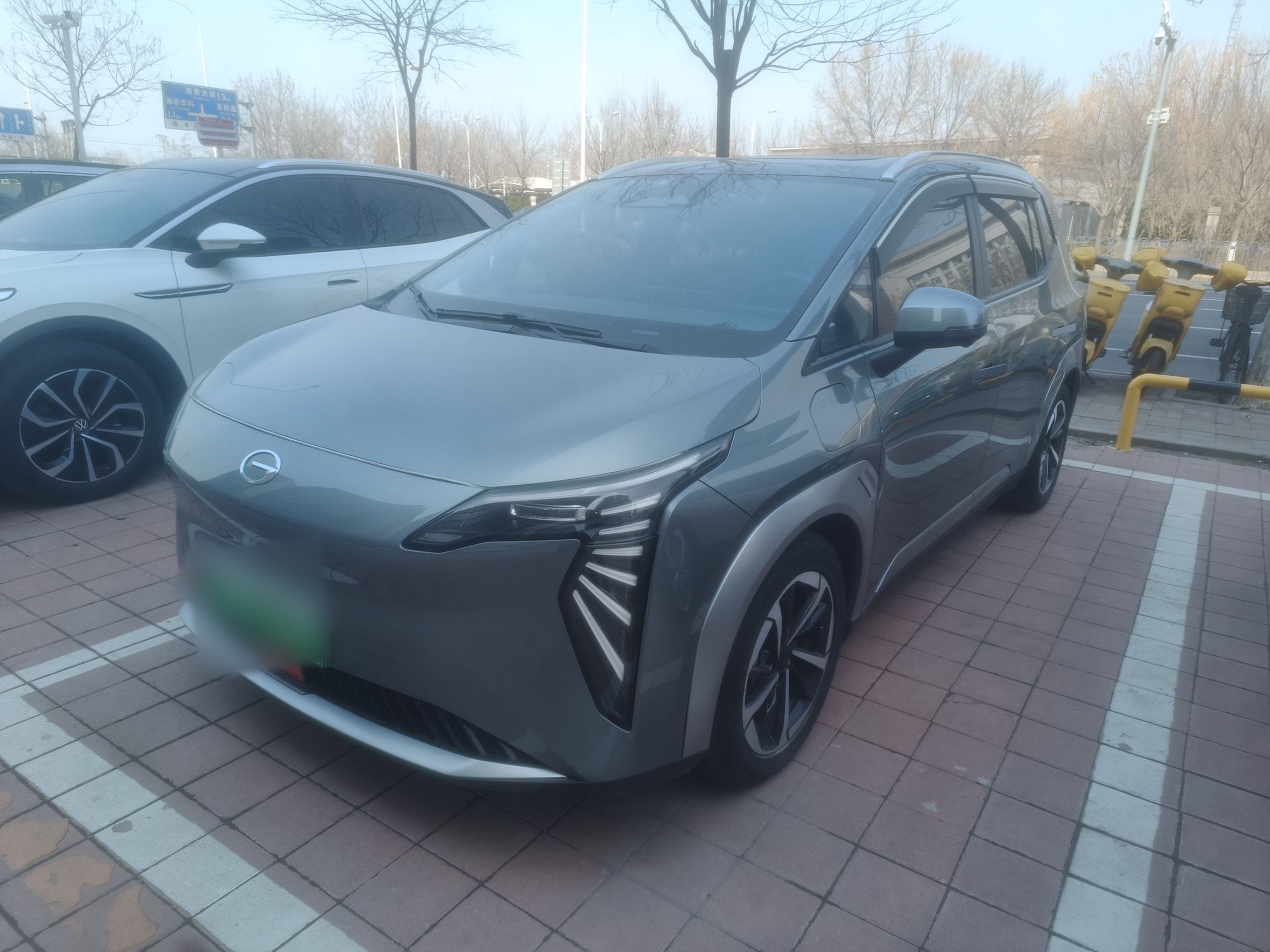 Parte inferior delantera