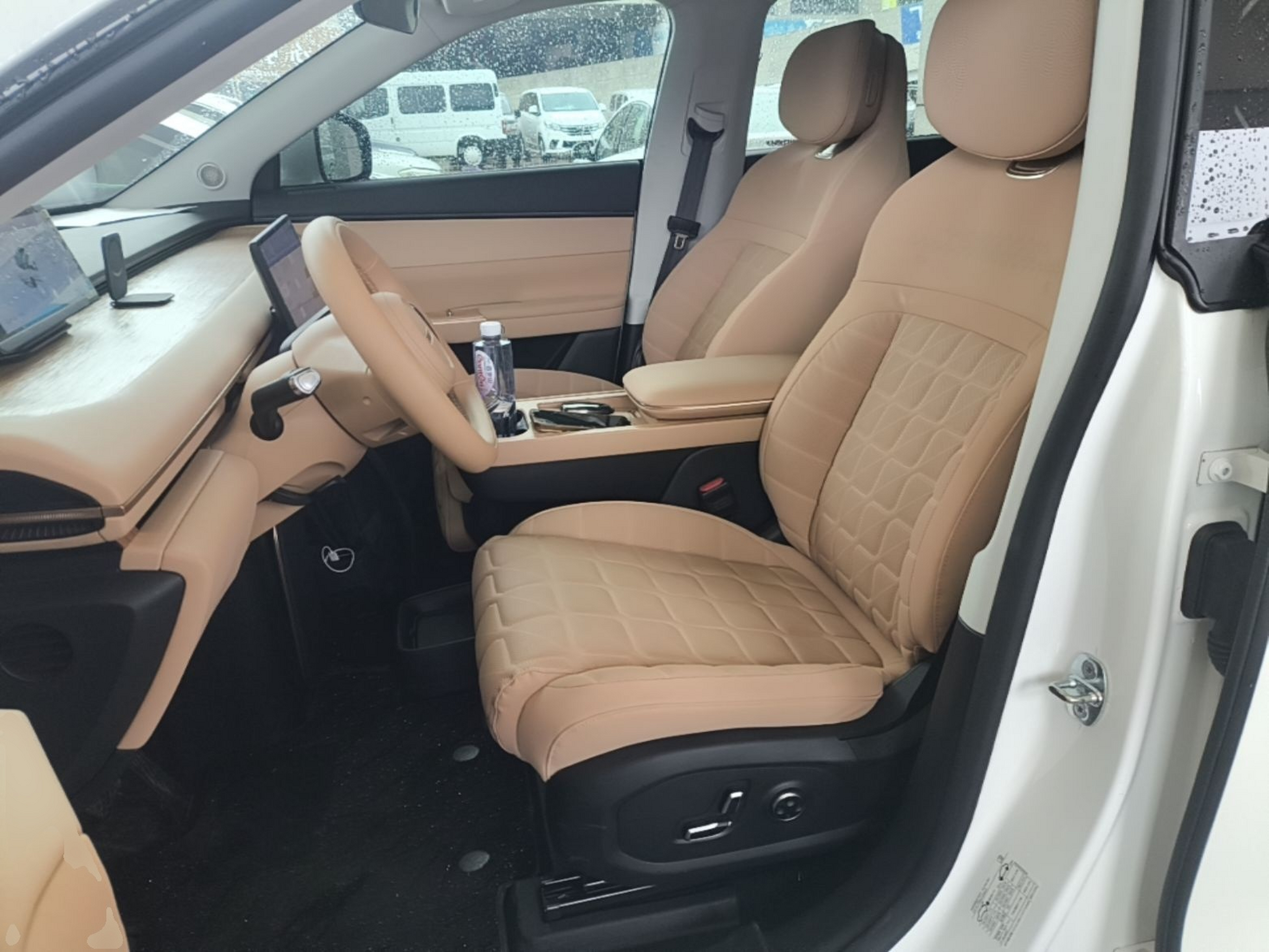 Avant de la voiture