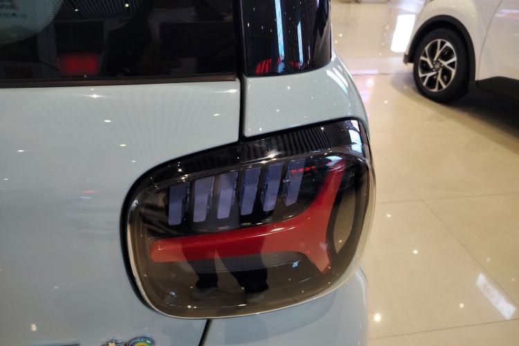 Used Know Beans Rainbow 2024 Colorful Cloud Edition Right Rear Taillight