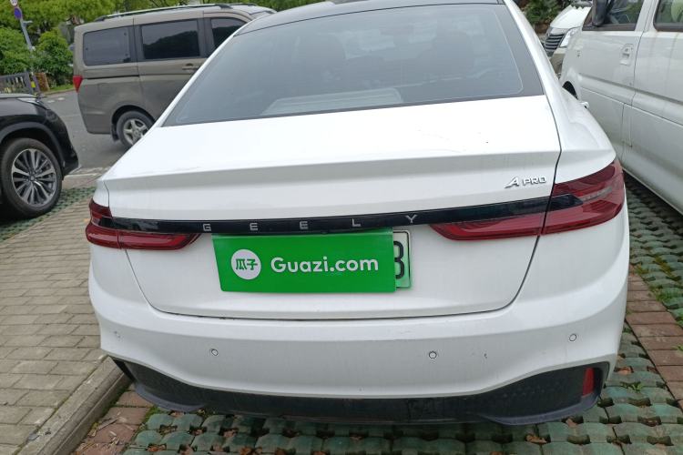 Used Geometry A 2022 Pro 430KM Commuter Edition Rear