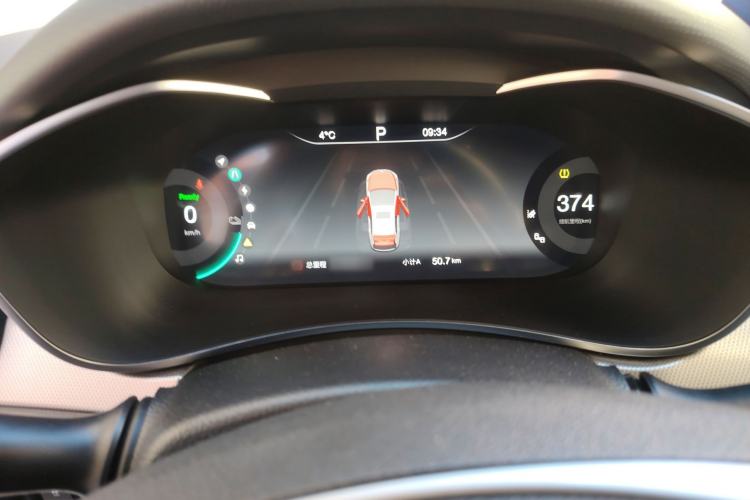 Used BAIC Beijing EU5 2018 R550 Smart Trend Edition
