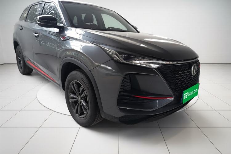 Used CHANGAN CS75 PLUS 2020 1.5T Automatic Elite Edition Exterior 1