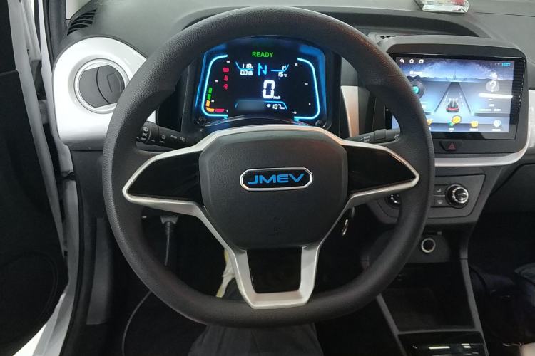 Used JMEV Xiao Qilin 2022 Heart-Pounding Edition Steering Wheel