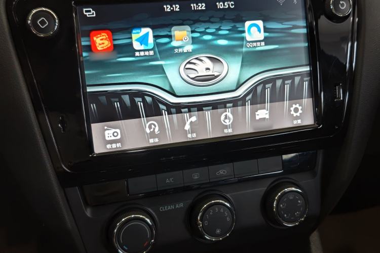 Used Skoda Octavia 2018 Station Wagon TSI230 DSG Comfort Edition