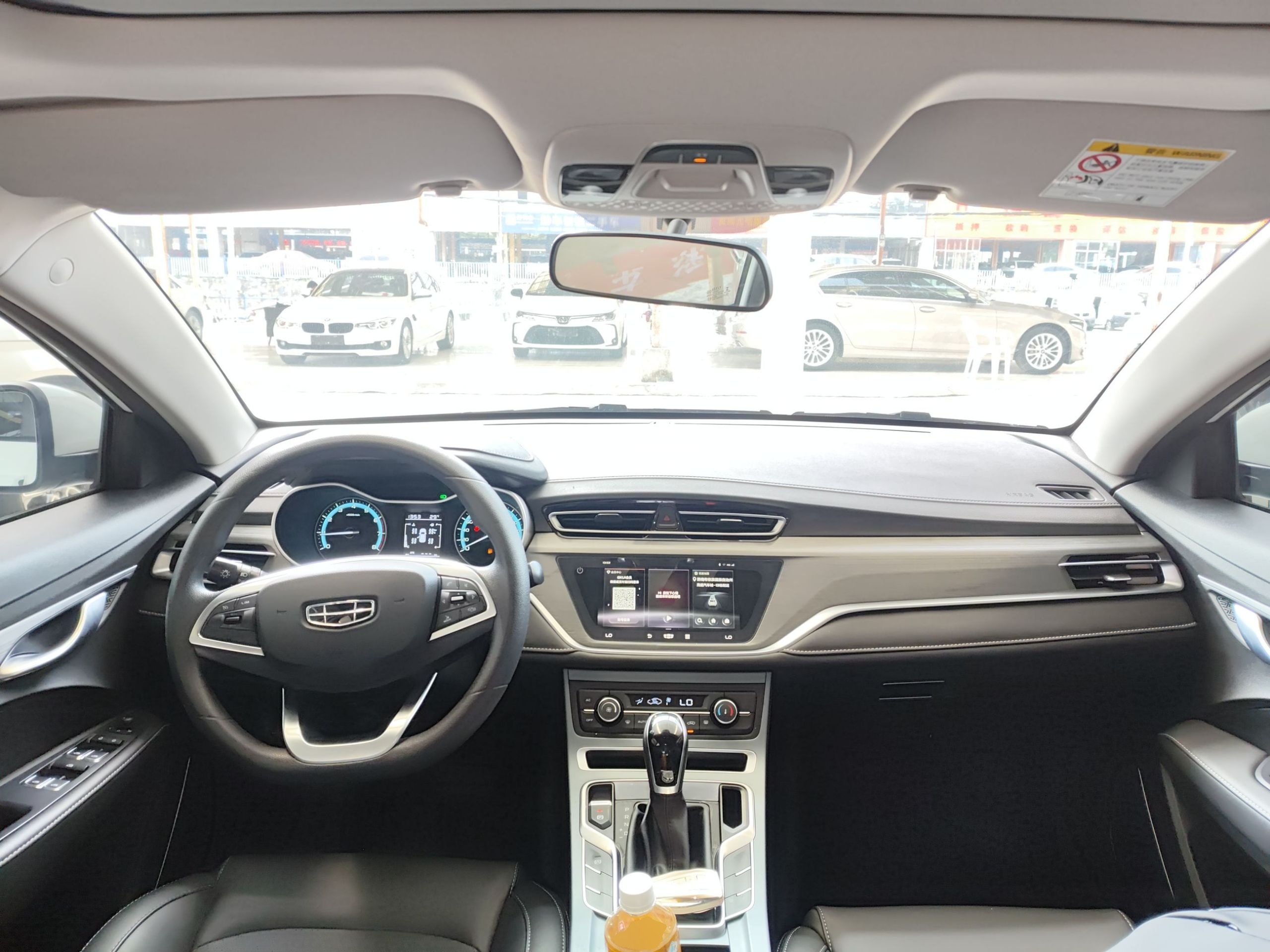 Geely Auto Emgrand 2021 UP 1.5L CVT Luxury Model — снимка 12