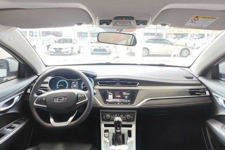 Used Geely Auto Emgrand 2021 UP 1.5L CVT Luxury Model Center Console