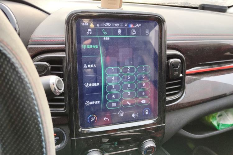 Used Chery QQ Little Ant 2022 Revised Version Sweet Pink Edition Half-Sugar Version Lithium Iron Phosphate 30.7 kWh 30 kW 301 km Audio And AC Panel