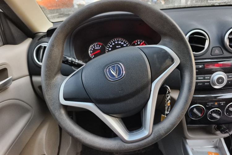 Used CHANGAN Alsvin V3 2015 1.4L Manual Meiruan Model China V Standard
