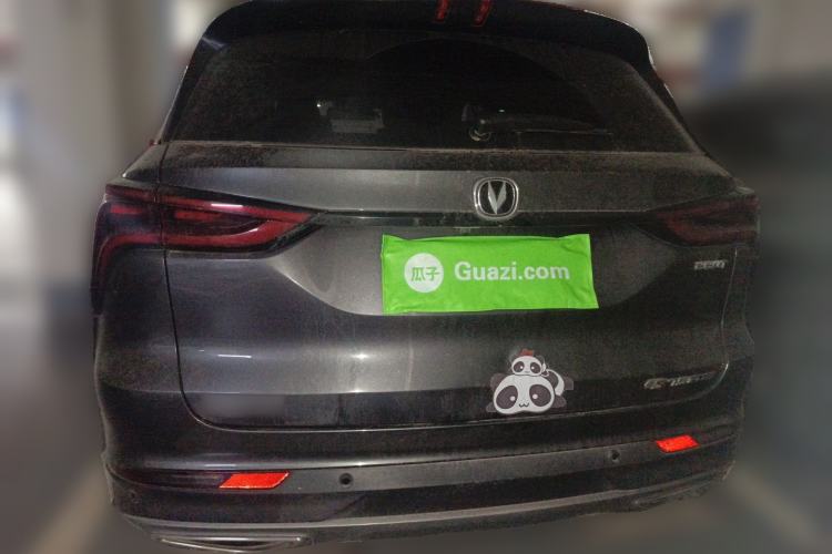 Used CHANGAN CS75 PLUS 2020 1.5T Automatic Luxury Version
